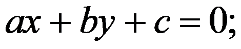 equation