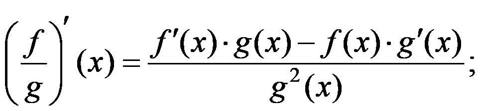 equation