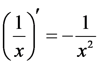 equation