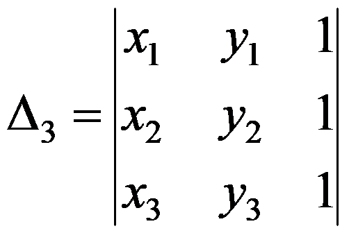 equation