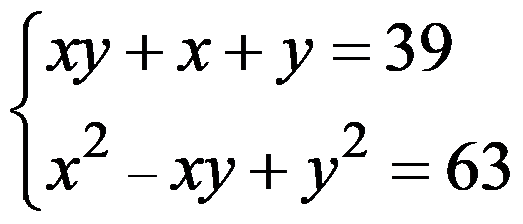 equation